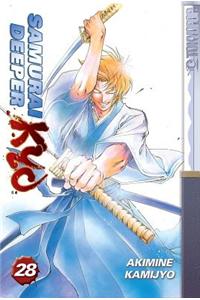Samurai Deeper Kyo