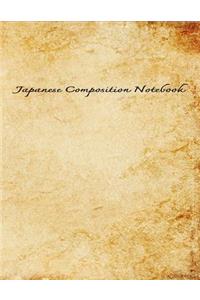 Japanese Composition Notebook