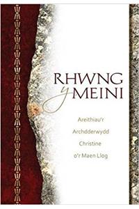 Rhwng y Meini
