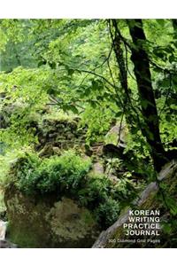 Korean Writing Practice Book