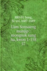 Uam Sonsaeng munjip