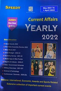 Amoli Hindi Pathmala (Text Cum Workbook) Ver.2 for Class 2