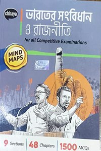 CHHAYA BHAROTER SANBIDHAN O RAJNITI [ MIND MAPS ] For all Competitive Examinations