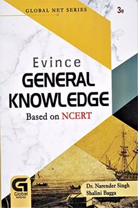 EVINCE GENERAL KNOWLEDGE BASED ON NCERT : 3RD EDITION 2023 : ENGLISH MEDIUM.