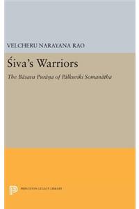 Siva's Warriors