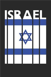 Vintage Israel Notebook - Retro Israel Planner - Israeli Flag Diary - Israel Travel Journal