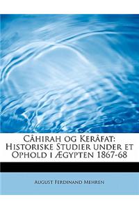 Cahirah Og Kerafat
