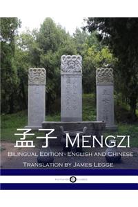 Mengzi