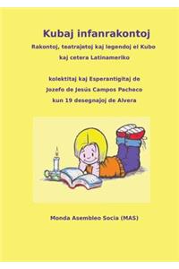 Kubaj infanrakontoj