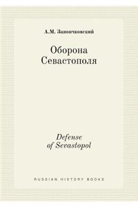 Defense of Sevastopol
