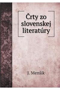 Črty zo slovenskej literatúry