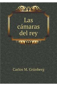 Las Cámaras del Rey