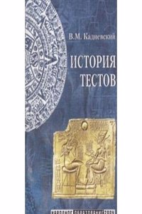Manuale Del Cacciatore . (Spanish Edition)