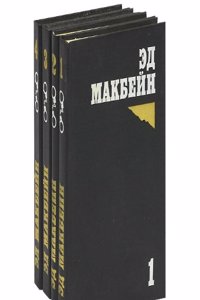 La poesie philosophique au XIXe siecle: Mme Ackermann d'apres de nombreux documents inedits