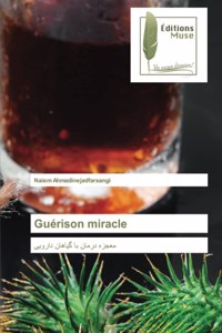 Guérison miracle