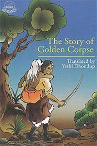 The Story Of Golden Corpse Pb