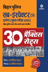 30 Practice Sets Bihar Police Sub Inspector (SI)Daroga 2020