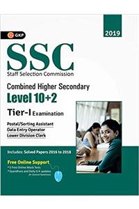 SSC 2020 - CHSL (Combined Higher Secondary 10+2 Level) Tier I - Guide