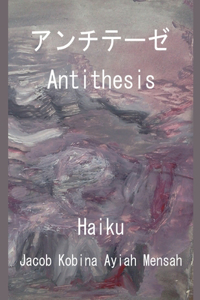 アンチテーゼ / Antithesis