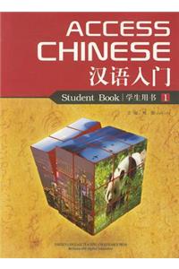 Access Chinese, Book 1