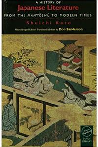 History of Japanese Literature