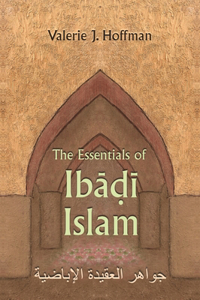 Essentials of Ibadi Islam