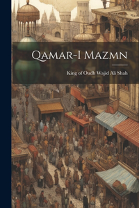 Qamar-i mazmn