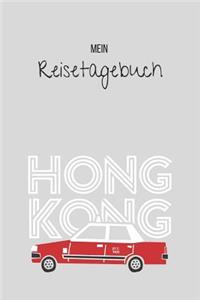 Hongkong Reisetagebuch