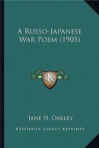 Russo-Japanese War Poem (1905)