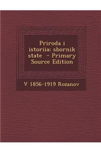 Priroda I Istoriia; Sbornik State