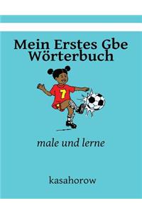 Mein Erstes Gbe Wörterbuch