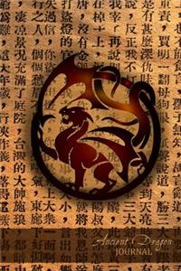 Ancient Dragon Journal