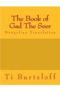 Book of Gad the Seer