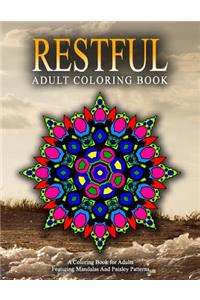 RESTFUL ADULT COLORING BOOKS - Vol.16