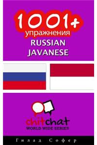 1001+ Exercises Russian - Javanese