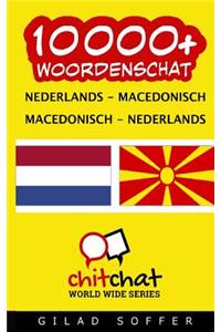 10000+ Nederlands - Macedonisch Macedonisch - Nederlands woordenschat
