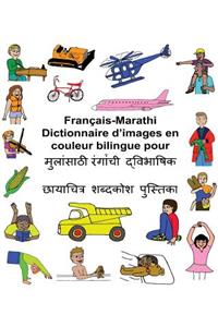 Français-Marathi Dictionnaire d'images en couleur bilingue pour enfants