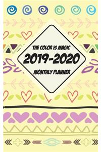 F4 Monthly Planner Beautiful Cover