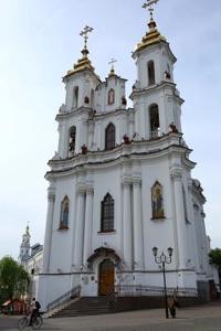 Cathedral of the Blessed Virgin Mary in Vitebsk, Belarus Journal
