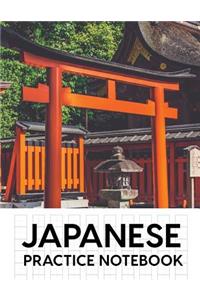 Japanese Practice Notebook