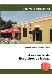 Associacao de Escoteiros de Macau