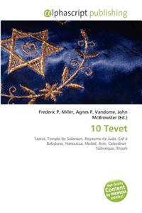 10 Tevet