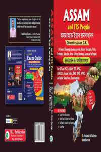 Assam and Its People Objective Assam G.K. Book, English and Assamese, For State Government Exams