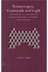 Koranexegese, Grammatik und Logik