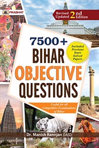 7500+ Bihar Objective Questions