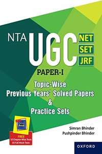 Oxford 2022 NTA UGC Paper 1 - NET/SET/JRF Solved Papers Topic-Wise 2014-21 | Teaching and Research Aptitude with December 2021 Solved Papers