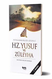 HZ.YUSUF VE ZULEYHA (Turkish Edition)