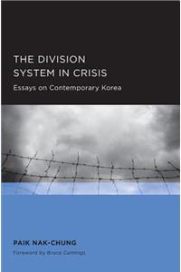 Division System in Crisis