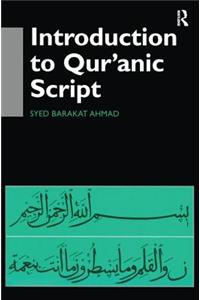 Introduction to Qur'anic Script