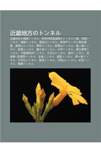 Jin J de F Ngnoton'neru